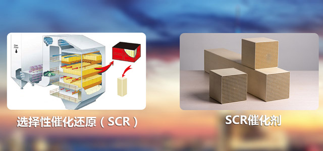 山东众皓环保科技有限公司	